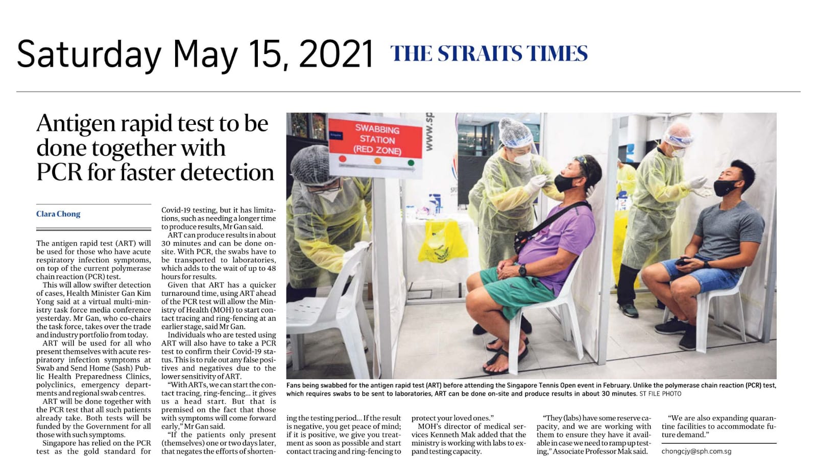 Antigen rapid test to be done together with PCR for faster detection - Published in The Straits Times May 15, 2021